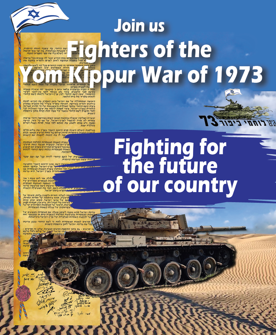 147 warriors of 73 aid coalition